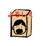 色んな まあむ君（個別スタンプ：16）