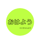 ここちゃん感情スタンプ（個別スタンプ：15）