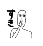 ファビュラスエディソン君（個別スタンプ：3）