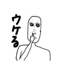 ファビュラスエディソン君（個別スタンプ：5）