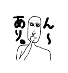 ファビュラスエディソン君（個別スタンプ：6）