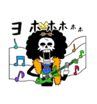 ONE PIECE 落書き スタンプ（個別スタンプ：6）