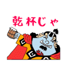 ONE PIECE 落書き スタンプ（個別スタンプ：7）