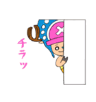 ONE PIECE 落書き スタンプ（個別スタンプ：8）