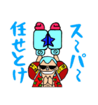 ONE PIECE 落書き スタンプ（個別スタンプ：9）