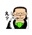 ONE PIECE 落書き スタンプ（個別スタンプ：13）