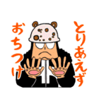 ONE PIECE 落書き スタンプ（個別スタンプ：16）