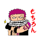 ONE PIECE 落書き スタンプ（個別スタンプ：17）