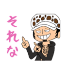 ONE PIECE 落書き スタンプ（個別スタンプ：24）