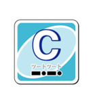 モールスカード・スタンプ版（個別スタンプ：3）