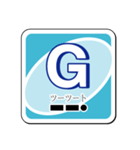 モールスカード・スタンプ版（個別スタンプ：7）