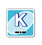 モールスカード・スタンプ版（個別スタンプ：11）