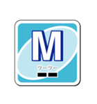モールスカード・スタンプ版（個別スタンプ：13）
