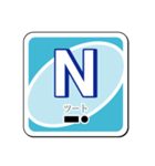 モールスカード・スタンプ版（個別スタンプ：14）
