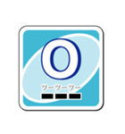 モールスカード・スタンプ版（個別スタンプ：15）