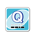 モールスカード・スタンプ版（個別スタンプ：17）