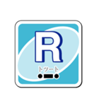 モールスカード・スタンプ版（個別スタンプ：18）