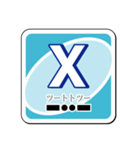 モールスカード・スタンプ版（個別スタンプ：24）