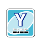 モールスカード・スタンプ版（個別スタンプ：25）