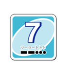 モールスカード・スタンプ版（個別スタンプ：33）