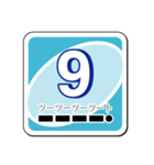 モールスカード・スタンプ版（個別スタンプ：35）