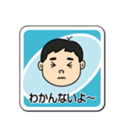 モールスカード・スタンプ版（個別スタンプ：38）