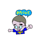 kyoutaki teacher声かけ kyoutaki voice（個別スタンプ：3）