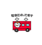 スズメのピヨくん（個別スタンプ：3）