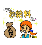 多分使える？！ ゆるONE PIECEスタンプ（個別スタンプ：5）