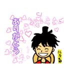 多分使える？！ ゆるONE PIECEスタンプ（個別スタンプ：6）