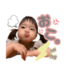 なぎたんまん☆（個別スタンプ：1）