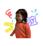なぎたんまん☆（個別スタンプ：4）