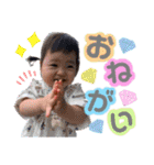 なぎたんまん☆（個別スタンプ：7）