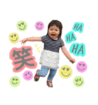 なぎたんまん☆（個別スタンプ：8）
