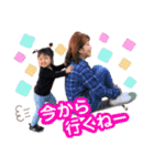 なぎたんまん☆（個別スタンプ：11）