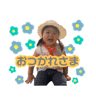 なぎたんまん☆（個別スタンプ：14）
