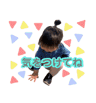 なぎたんまん☆（個別スタンプ：16）