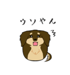 達磨犬スタンプ（個別スタンプ：12）