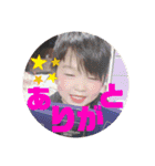 ちびカルマ澪（個別スタンプ：11）