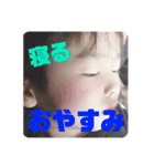 ちびカルマ澪（個別スタンプ：12）
