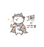 ねこさん！！！（個別スタンプ：6）