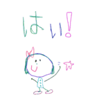 かわいいらくがきBIGスタンプ/敬語（個別スタンプ：3）