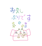 かわいいらくがきBIGスタンプ/敬語（個別スタンプ：26）