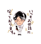 レカルカ公式スタンプ（個別スタンプ：1）