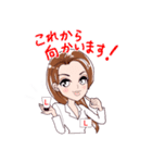 レカルカ公式スタンプ（個別スタンプ：12）