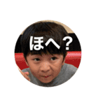 長瀬家のスタンプ2（個別スタンプ：9）