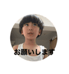 長瀬家のスタンプ2（個別スタンプ：27）