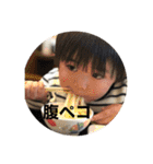 長瀬家のスタンプ2（個別スタンプ：38）