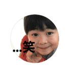 長瀬家のスタンプ2（個別スタンプ：39）