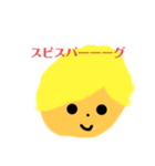 個性豊かな原石たち（個別スタンプ：5）